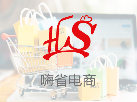 石家莊小程序開(kāi)發(fā)