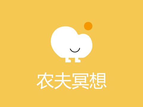 石家莊小程序開(kāi)發(fā)