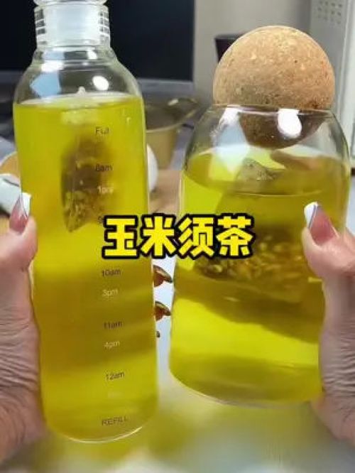 夏日飲品新寵 玉米須茶，健康補水新選擇