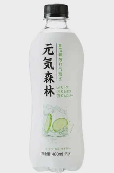 元氣森林 飲料界的“小罐茶”，如何攪動非酒精飲料及茶葉零售江湖？