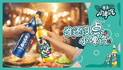 雀巢甜蜜新攻勢，星巴克社交新場景——一周熱聞聚焦飲品零售新風向