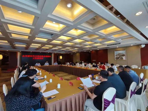 匯聚志愿力量，共話文明新風(fēng)——濰坊市召開新時(shí)代文明實(shí)踐志愿服務(wù)工作座談會(huì)